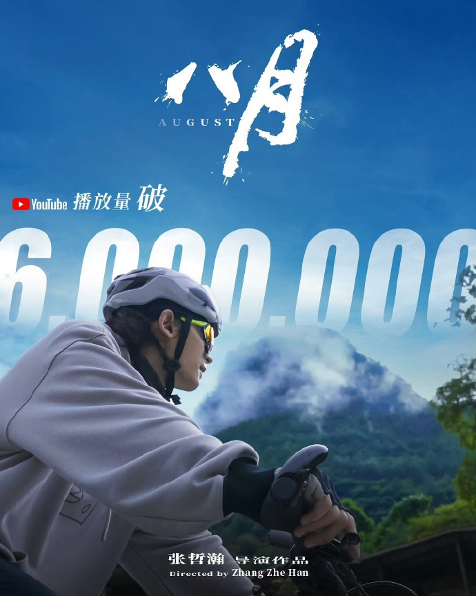 ytbx手机客户端手机怎么访问youtube-第2张图片-太平洋在线下载