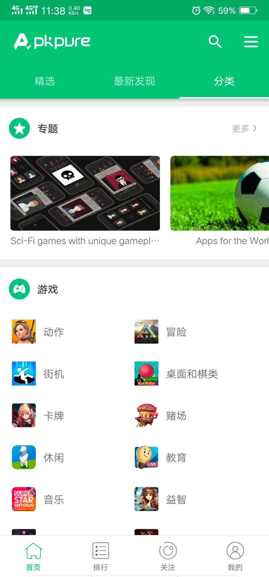 辅助网资源手机版下载游戏辅助卡盟一手货源网