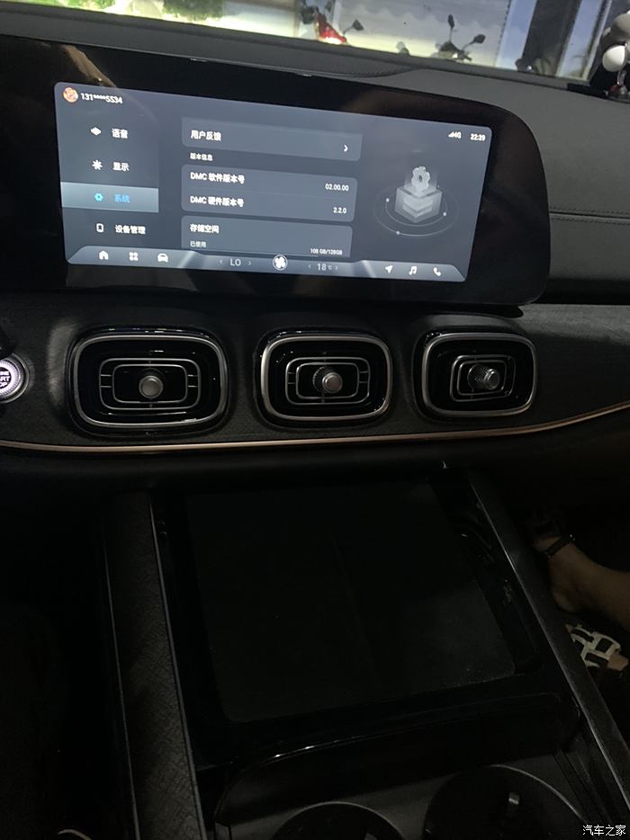 51用车安卓版百度carlife车机版安装包适用安卓51