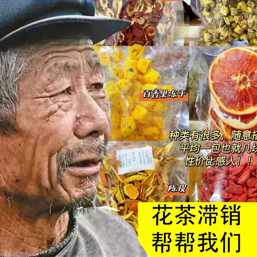 师兄帮帮苹果版我师兄实在太稳健了