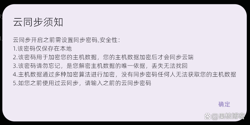 sshshell客户端100个必会的shell脚本
