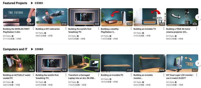 tube下载安卓版TubesTLite下载