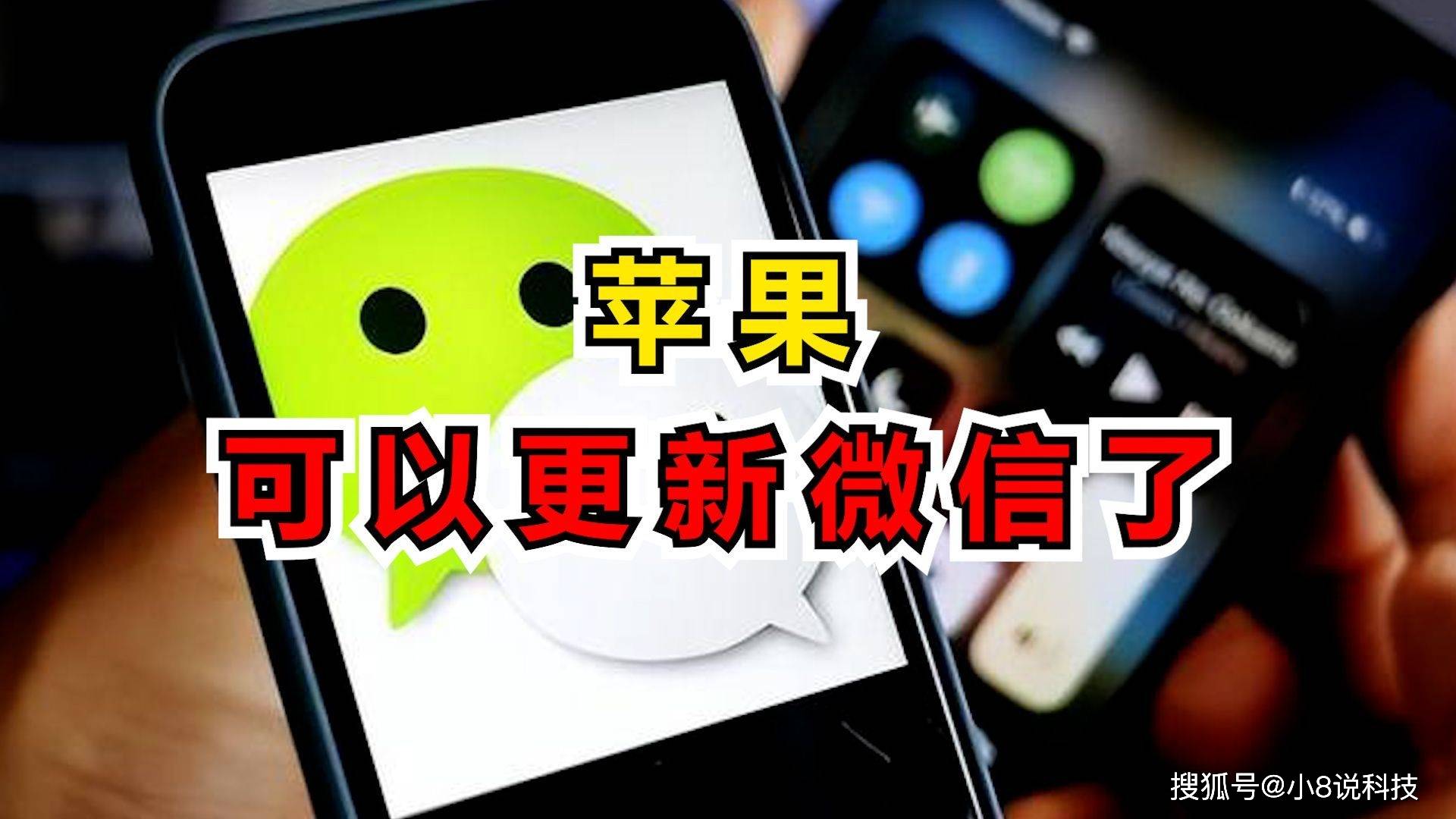妙镜苹果版苹果应用商店电脑版