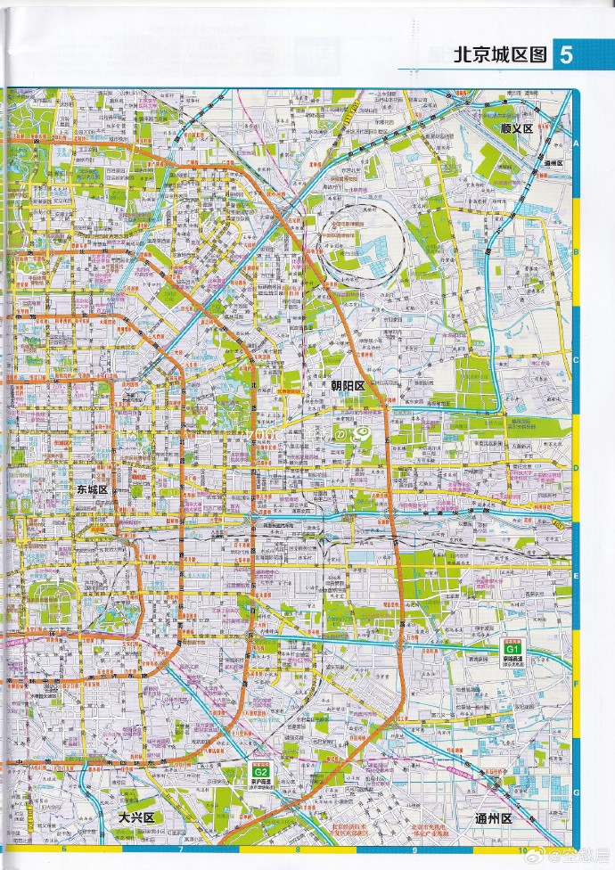 怎么安装老地图手机版高德地图旧版本安卓手机版本-第2张图片-太平洋在线下载