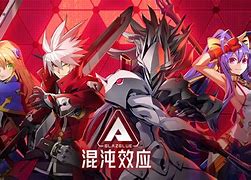 翼专员苹果版下载appleiphone官网