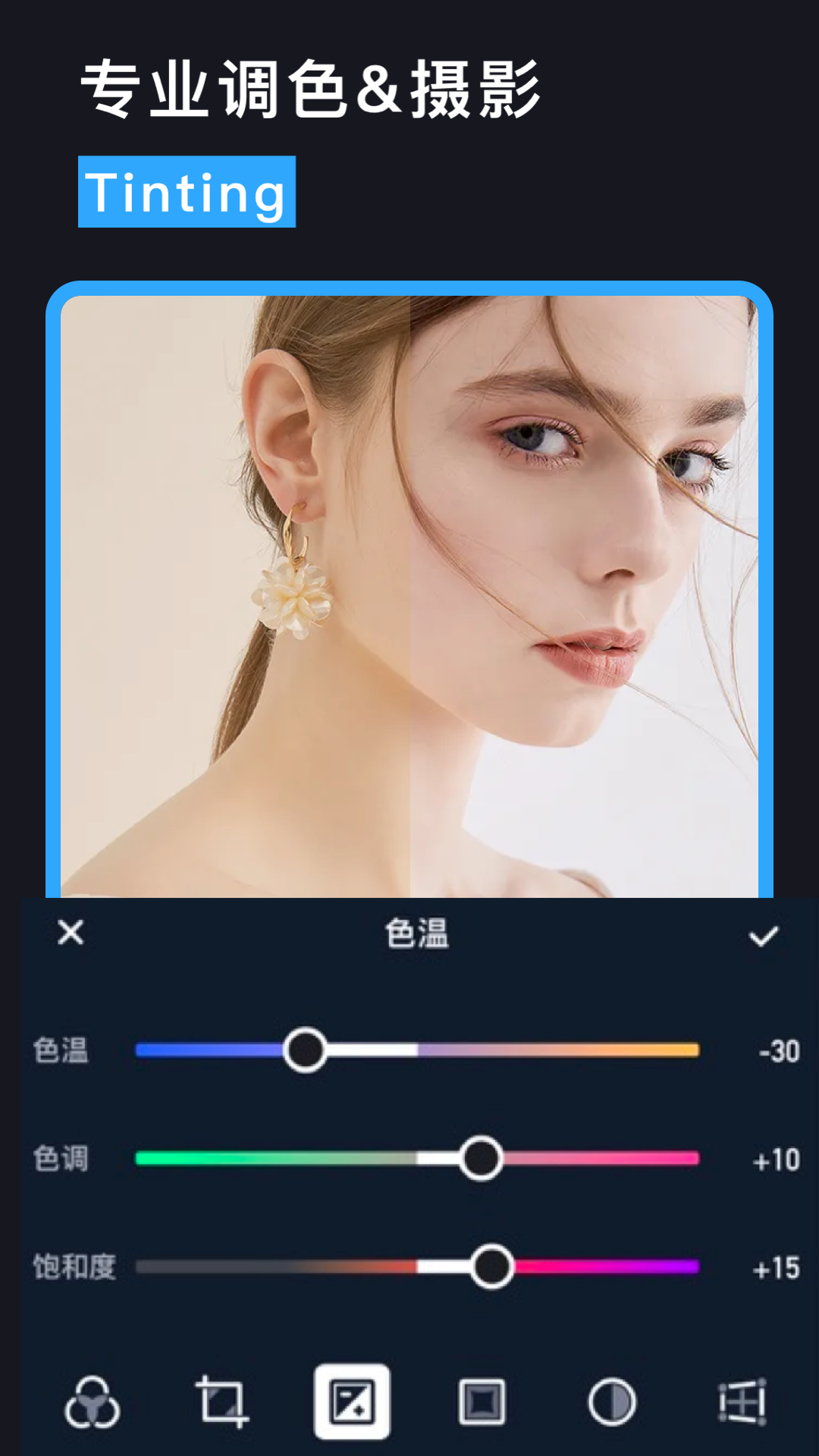 周边调色安卓版在线调色板生成器
