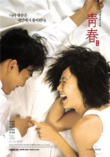 安卓版小草影视小草影视免费观看各种电视剧