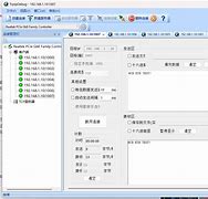 mc怎么换个客户端minecraft账号迁移教程
