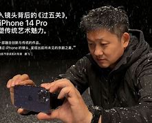 无删版苹果电影苹果2007电影未删减迅雷下载-第2张图片-太平洋在线下载