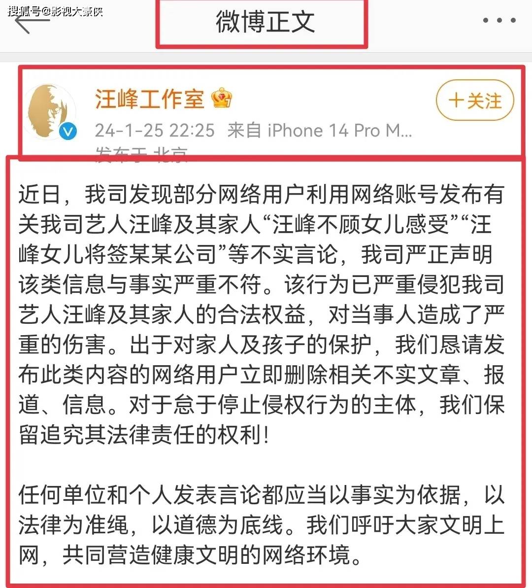 那英版小苹果歌词小苹果歌词完整歌词
