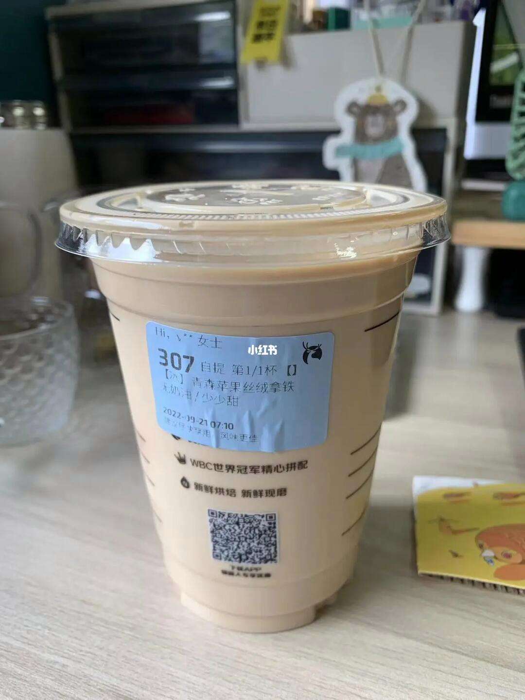 半糖破解版苹果版苹果破解版app下载