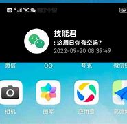 关于vpnmaster安卓版中文的信息