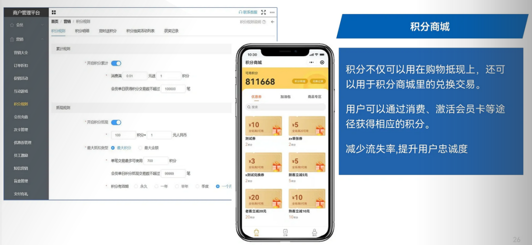 聚伙玩儿安卓版每日聚看安卓版视频