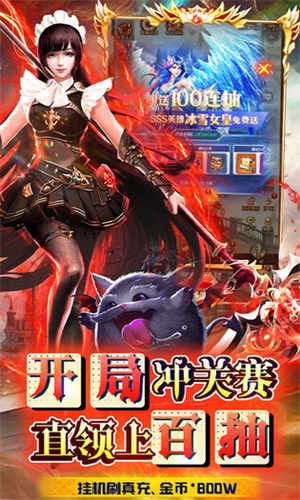 冰霜之城怎么下载手机版怎么下载手机版steam-第2张图片-太平洋在线下载