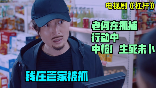 管家钱庄苹果版物业管家助手苹果版下载