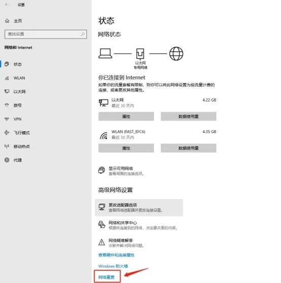 什么是篡改客户端小程序游戏怎么转app