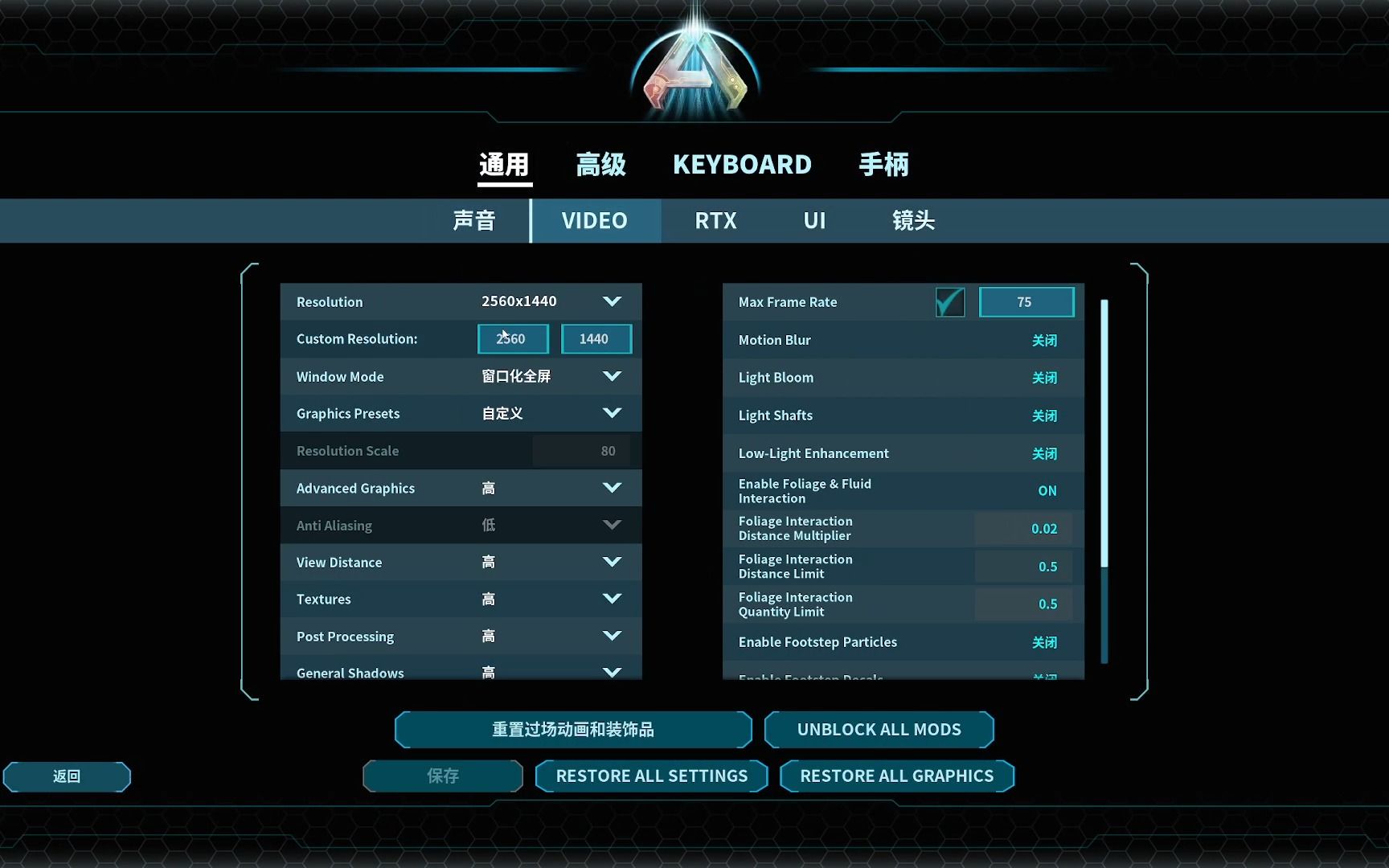 什么是篡改客户端小程序游戏怎么转app-第2张图片-太平洋在线下载