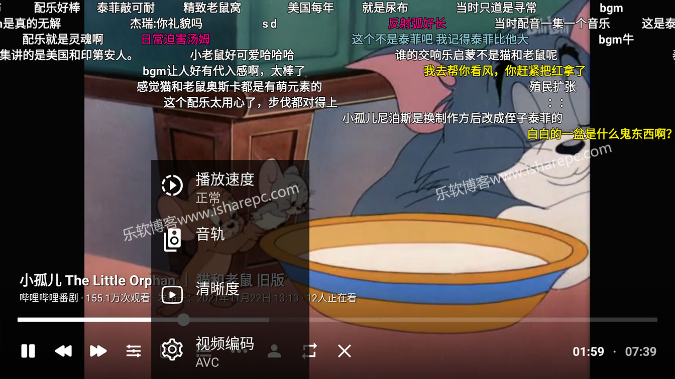 123456789.tv客户端www123456799cn