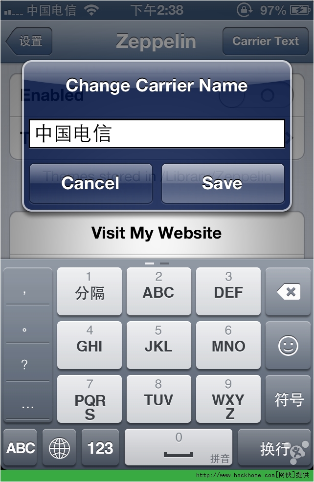 苹果查询v版苹果iphone官网入口-第2张图片-太平洋在线下载