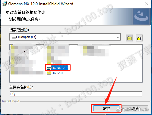 ug+安卓版ug120安装包下载