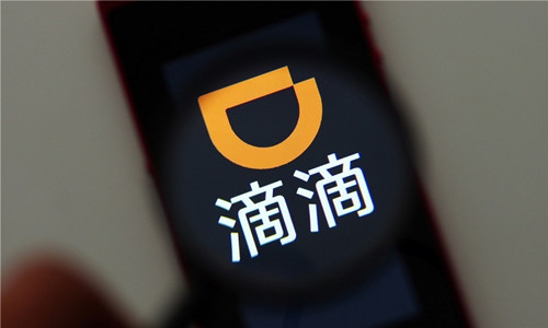 滴滴车主版下载苹果版安卓版苹果手机怎么安装滴滴车主旧版本