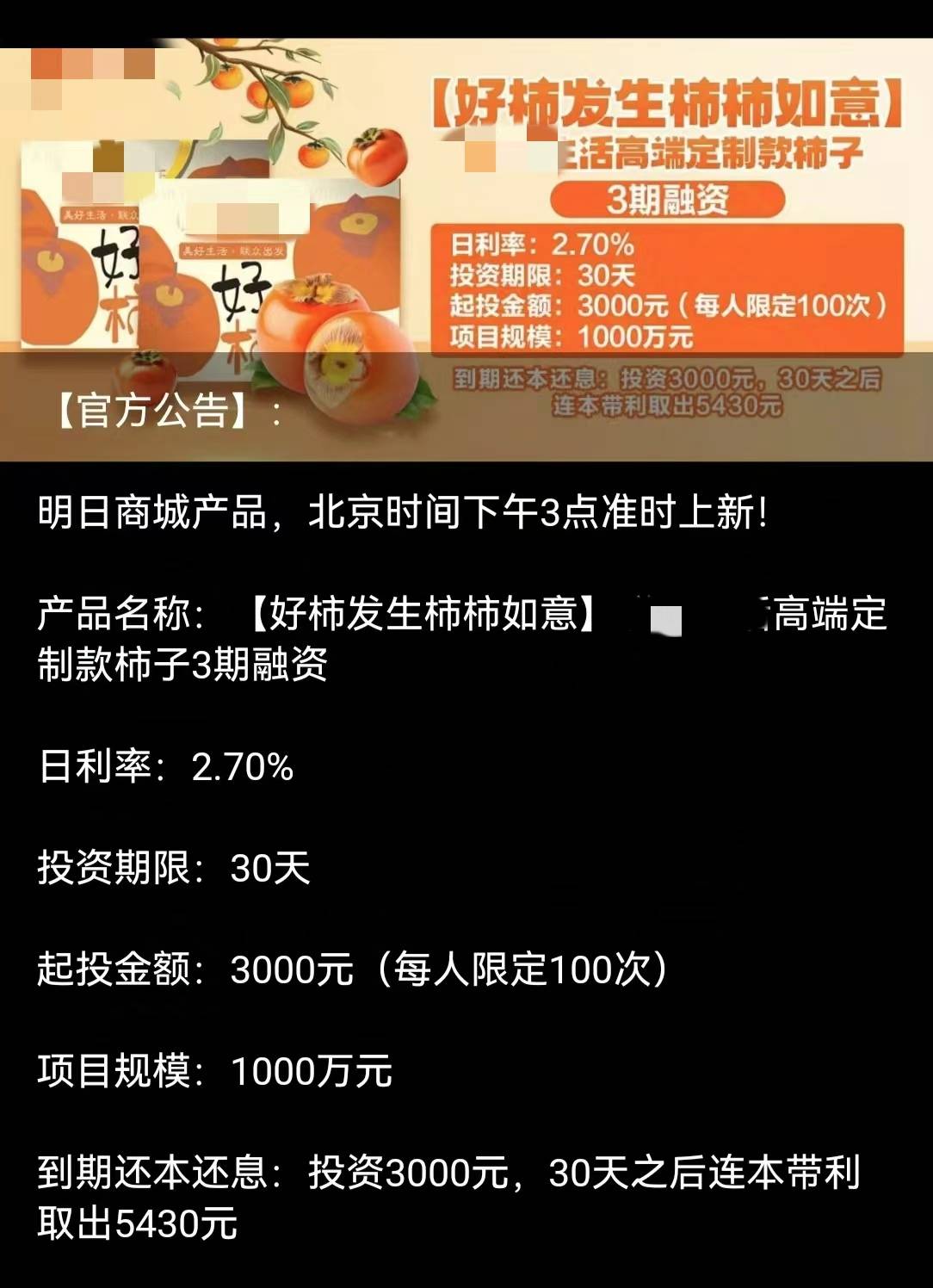 券商融资账户手机版下载资金账户和证券账户的区别