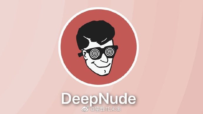 neepnude安卓离线版deepnumb20软件下载-第1张图片-太平洋在线下载