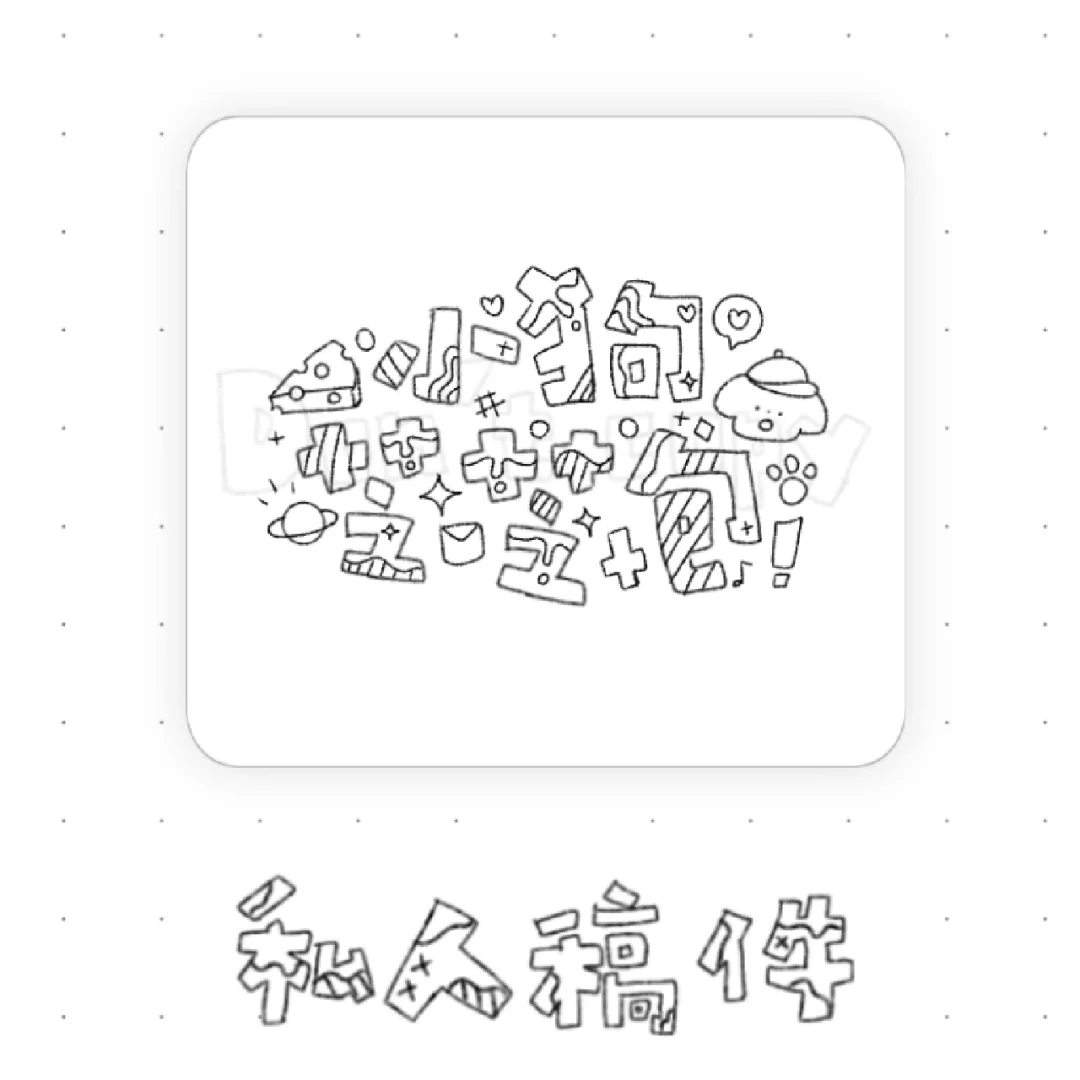 水印吧安卓版免费去水印助手-第2张图片-太平洋在线下载