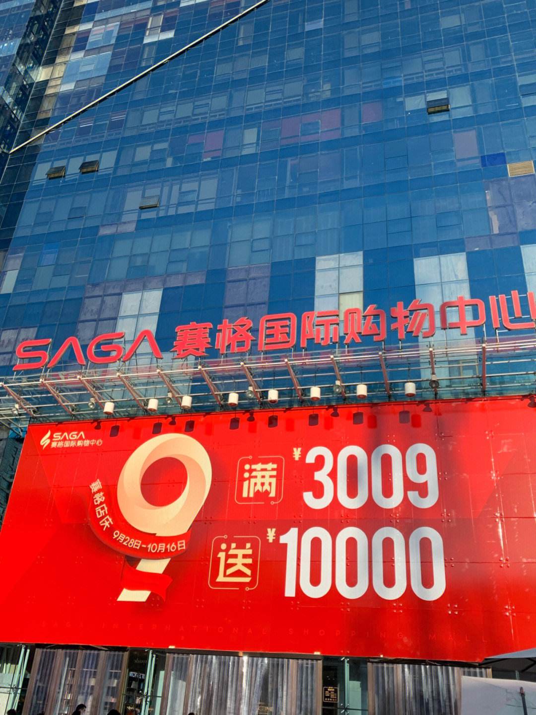 赛格有韩版手机吗三星S8韩版手机联通卡为什么显示3G信号-第2张图片-太平洋在线下载