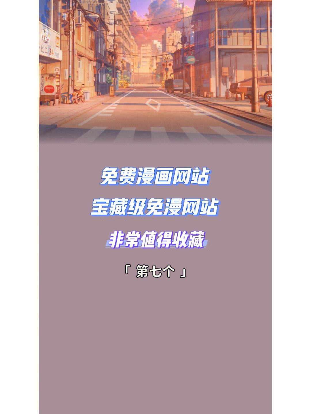 免慢破解版苹果版饥饿鲨破解版苹果版