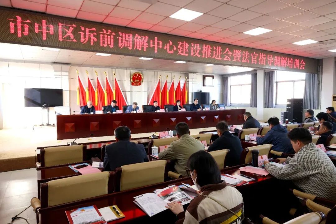 客户端客诉培训电话客服培训内容有哪些-第2张图片-太平洋在线下载