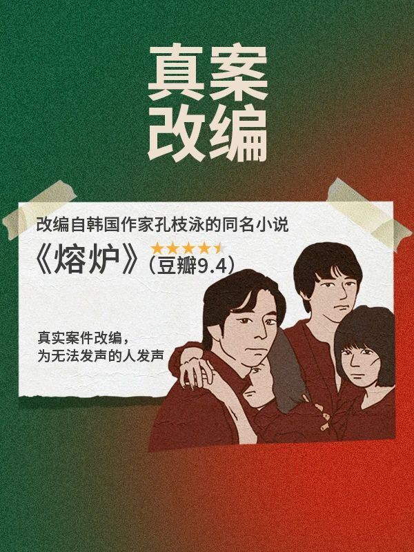 快听小说官方客户端番茄畅听电脑版官方下载官网