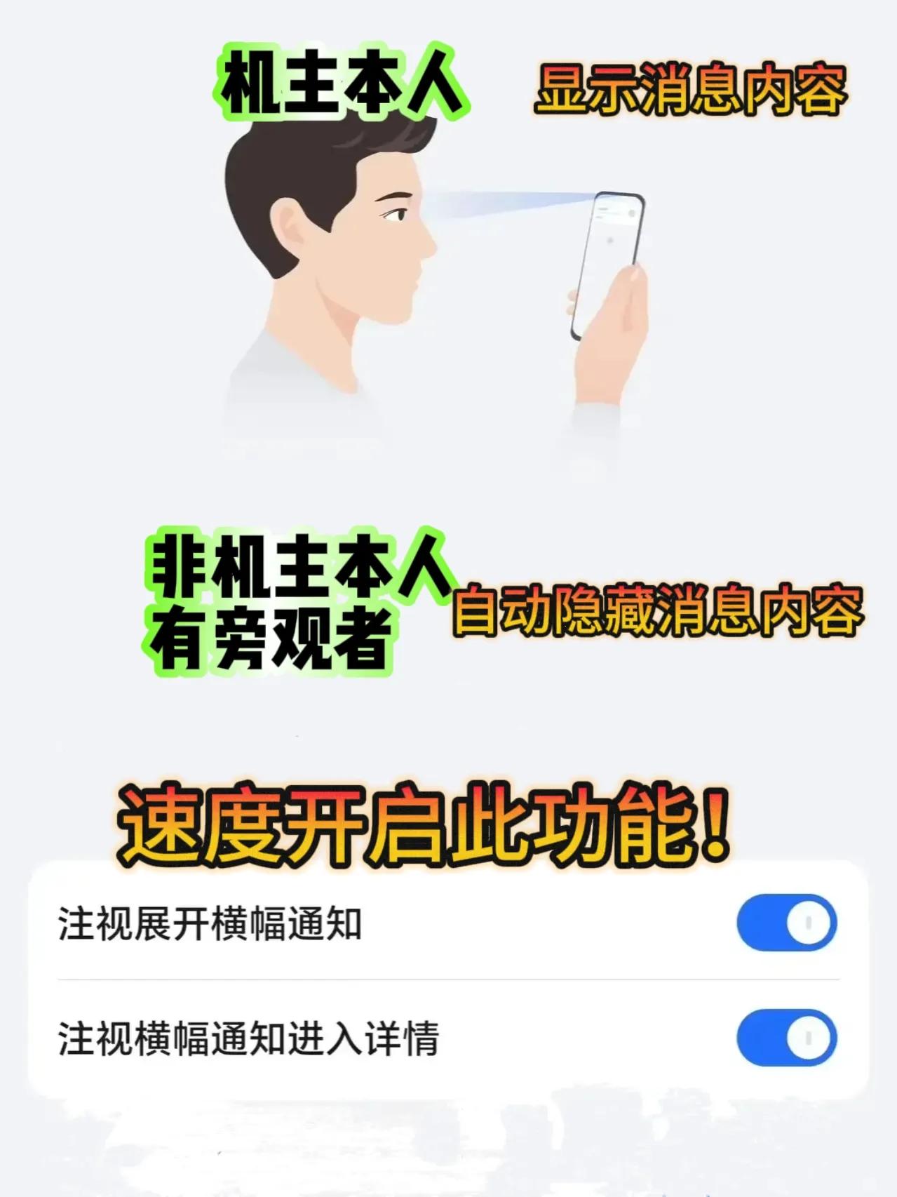 如何升级8.0版本手机旧手机怎么升级安卓80-第2张图片-太平洋在线下载