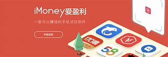 赚分享苹果版牛市赚快钱和出轨一样