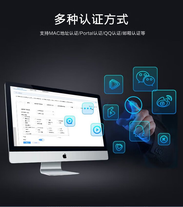 qq网关最新客户端天翼网关wifi不能上网-第2张图片-太平洋在线下载