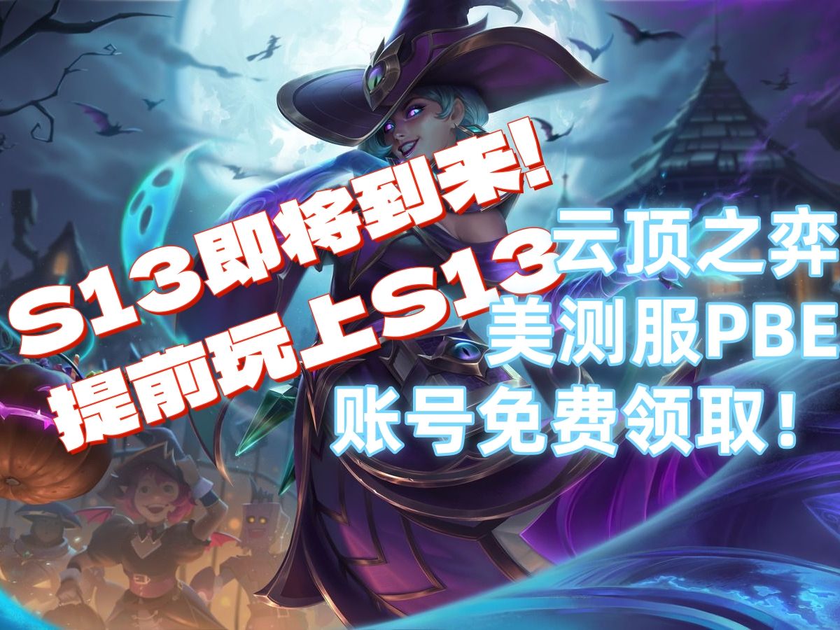 正式服替换客户端如何卸载正式服保留怀旧服-第2张图片-太平洋在线下载