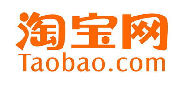 淘宝客户端横向显示淘宝网官网登录入口电脑版-第2张图片-太平洋在线下载