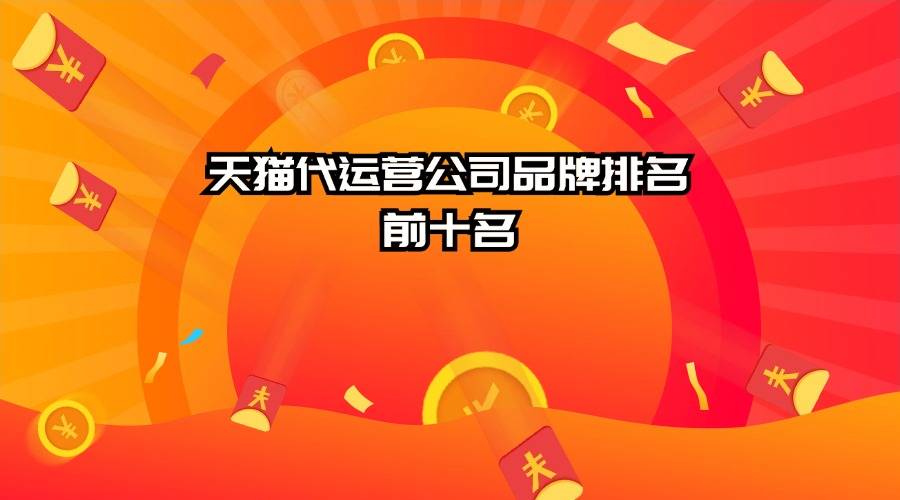 品牌客户端日常运营佳友运营客户端apk-第2张图片-太平洋在线下载