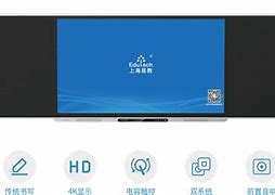 happyclass学习客户端的简单介绍