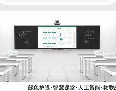 happyclass学习客户端的简单介绍-第2张图片-太平洋在线下载