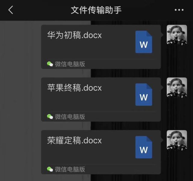 答题小助手苹果版答题助手电脑版下载