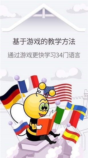 TextFun安卓版下载fontapkdownload