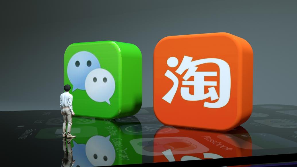 下载一淘客户端一淘网返利官方网站下载-第2张图片-太平洋在线下载