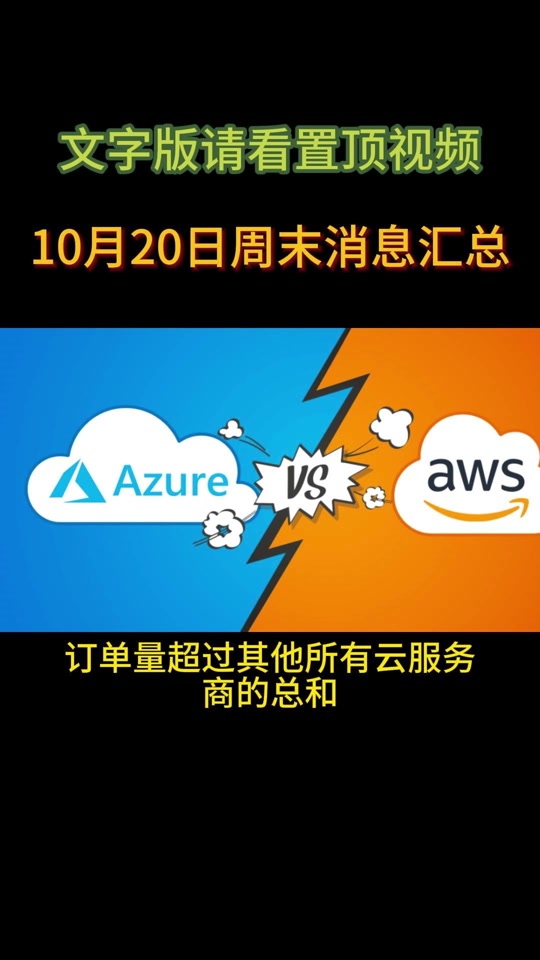 鲅天下新闻客户端奏吗新闻新闻客户端-第2张图片-太平洋在线下载