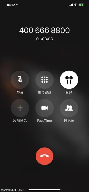 海外版手机如何录音通话苹果手机打电话怎么录音功能在哪里-第2张图片-太平洋在线下载