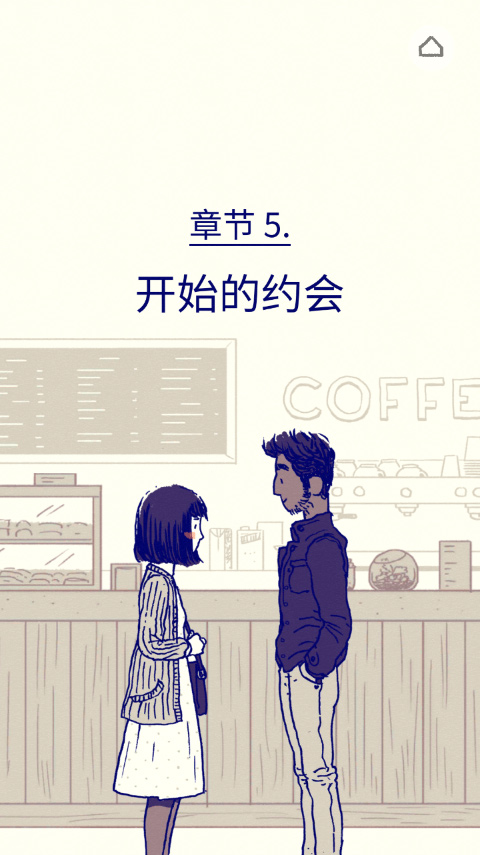 florence安卓收费版florence手游怎么下载