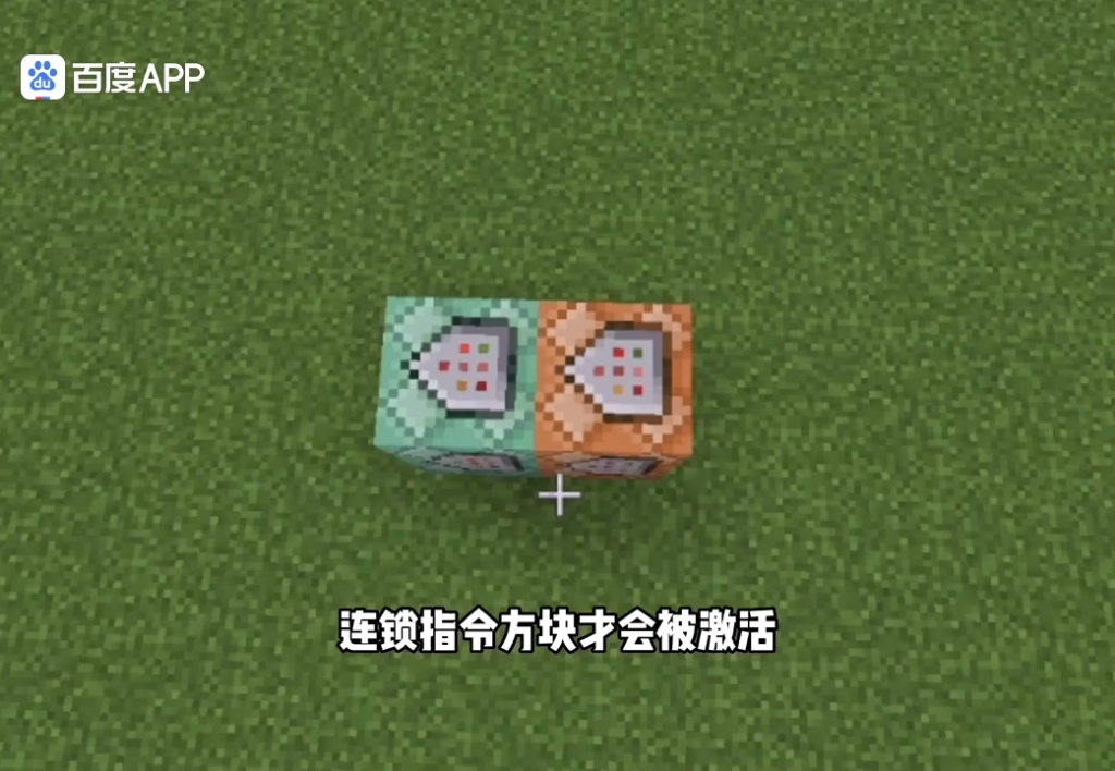 我的世界鱼竿指令手机版我的世界超级神器鱼竿指令-第2张图片-太平洋在线下载