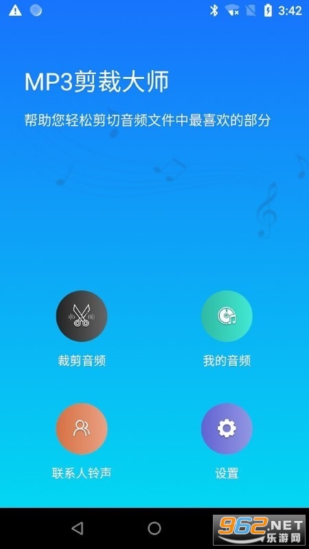 剪切粘贴安卓版下载电脑恢复剪切掉的文件