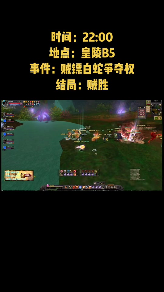 丝路传说手机客户端新丝路传说盟标上传视频-第2张图片-太平洋在线下载