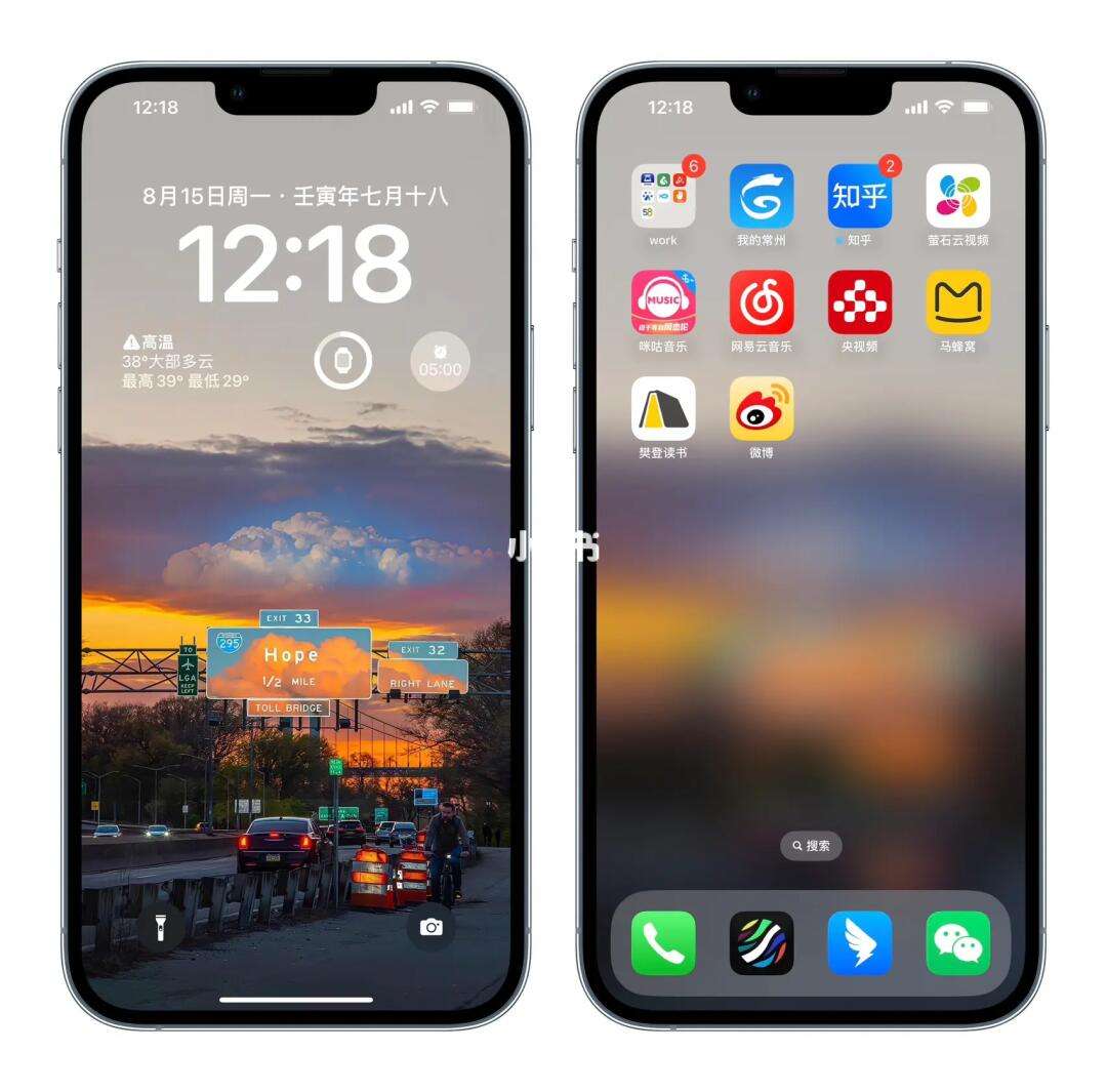 多看安卓版和ios版ios12系统安装包下载